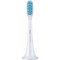 Насадка для электрической зубной щетки MiJia Toothbrush Heads 3 in1 Kit (NUN4090GL)